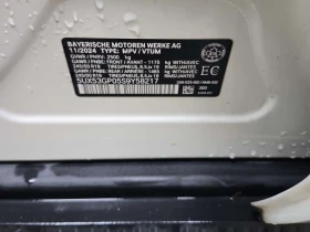 BMW X3 30 XDRIVE/CARFAX/HUD/ПАНО/ПОДГРЕВ, снимка 15