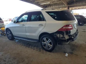 Mercedes-Benz ML 350 | Mobile.bg    5