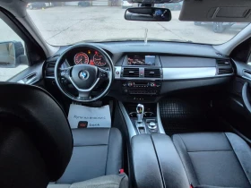 BMW X5 3.5 DIZEL  XDRIVE  - 18880 лв. / 9653.19 € - 80558894 12