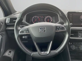 Seat Tarraco Xcellence 2.0 TDI 190 4X4hp - 45900 лв. / 23468.30 € - 20522619 10