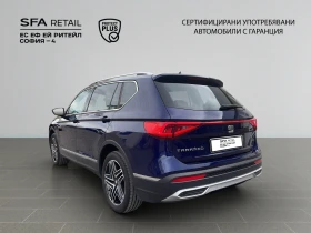 Seat Tarraco Xcellence 2.0 TDI 190 4X4hp - 45900 лв. / 23468.30 € - 20522619 4