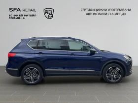 Seat Tarraco Xcellence 2.0 TDI 190 4X4hp - 45900 лв. / 23468.30 € - 20522619 7
