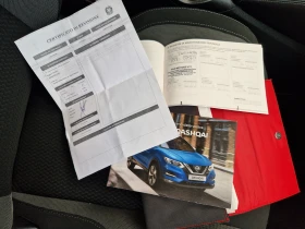 Nissan Qashqai 1.3i 140psTEKNA* 43000km* KTEO* ����� ����* EU 6D | Mobile.bg � ����� ������ 16