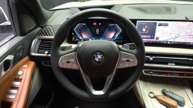 BMW X7 DESIGN PURE EXCELLENCE| 7PASS| HUD| 360| �����| MA | Mobile.bg � ����� ������ 13