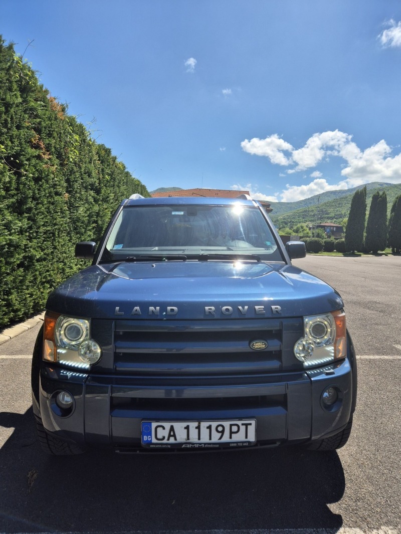 Land Rover Discovery 2.7 TDI