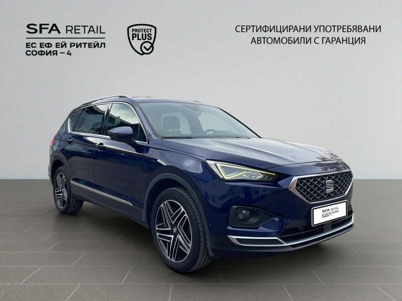 Seat Tarraco Xcellence 2.0 TDI 190 4X4hp, снимка 8 - Автомобили и джипове - 52415509