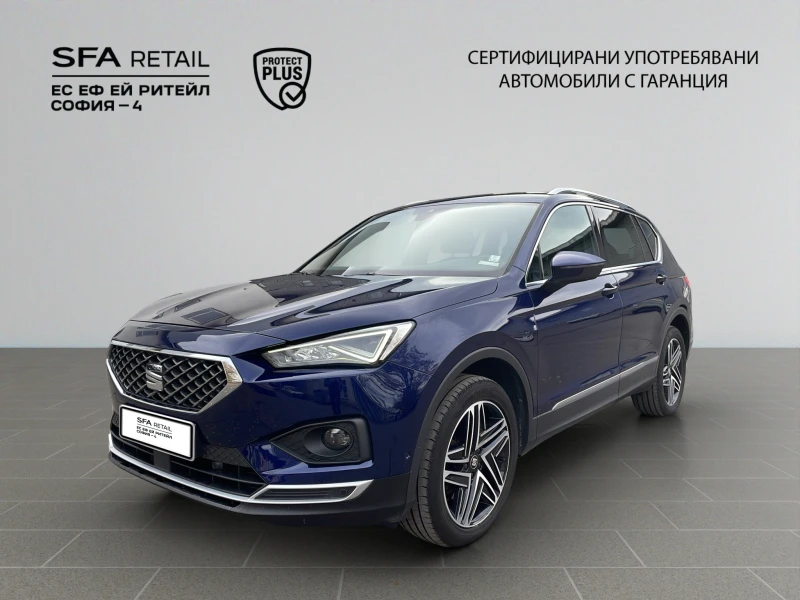Seat Tarraco Xcellence 2.0 TDI 190 4X4hp - 45900 лв. / 23468.30 € - 20522619 1