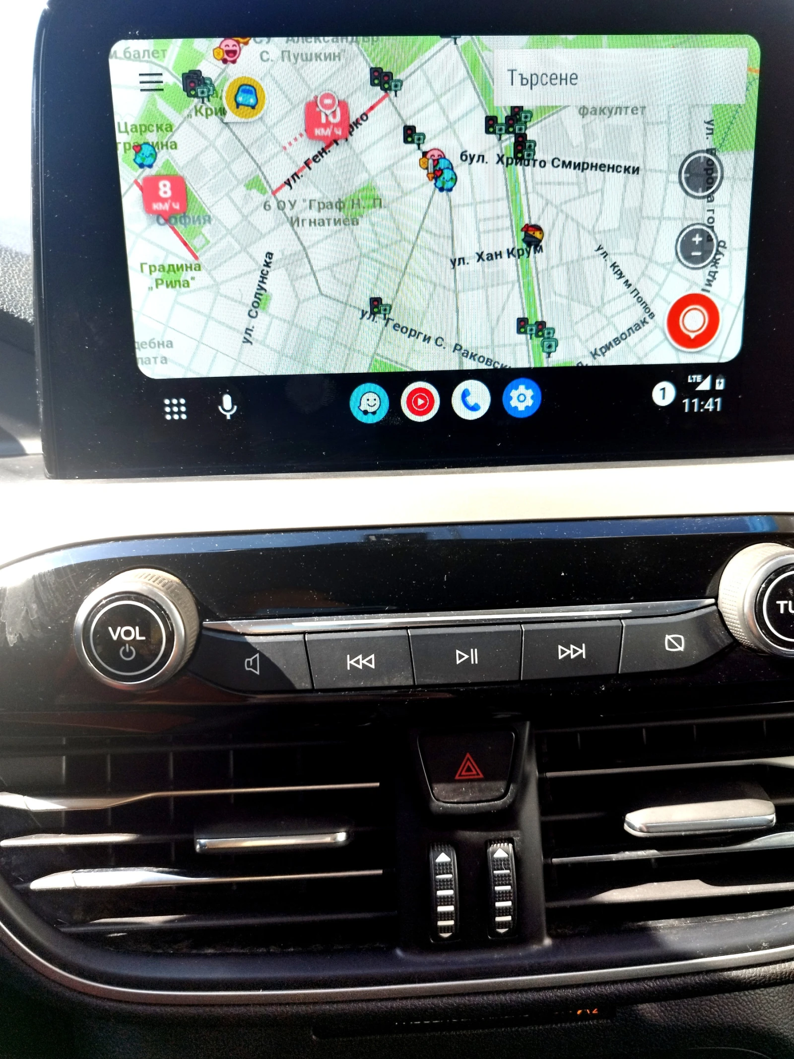 Ford Kuga модел 20г.-25г. - изображение 9