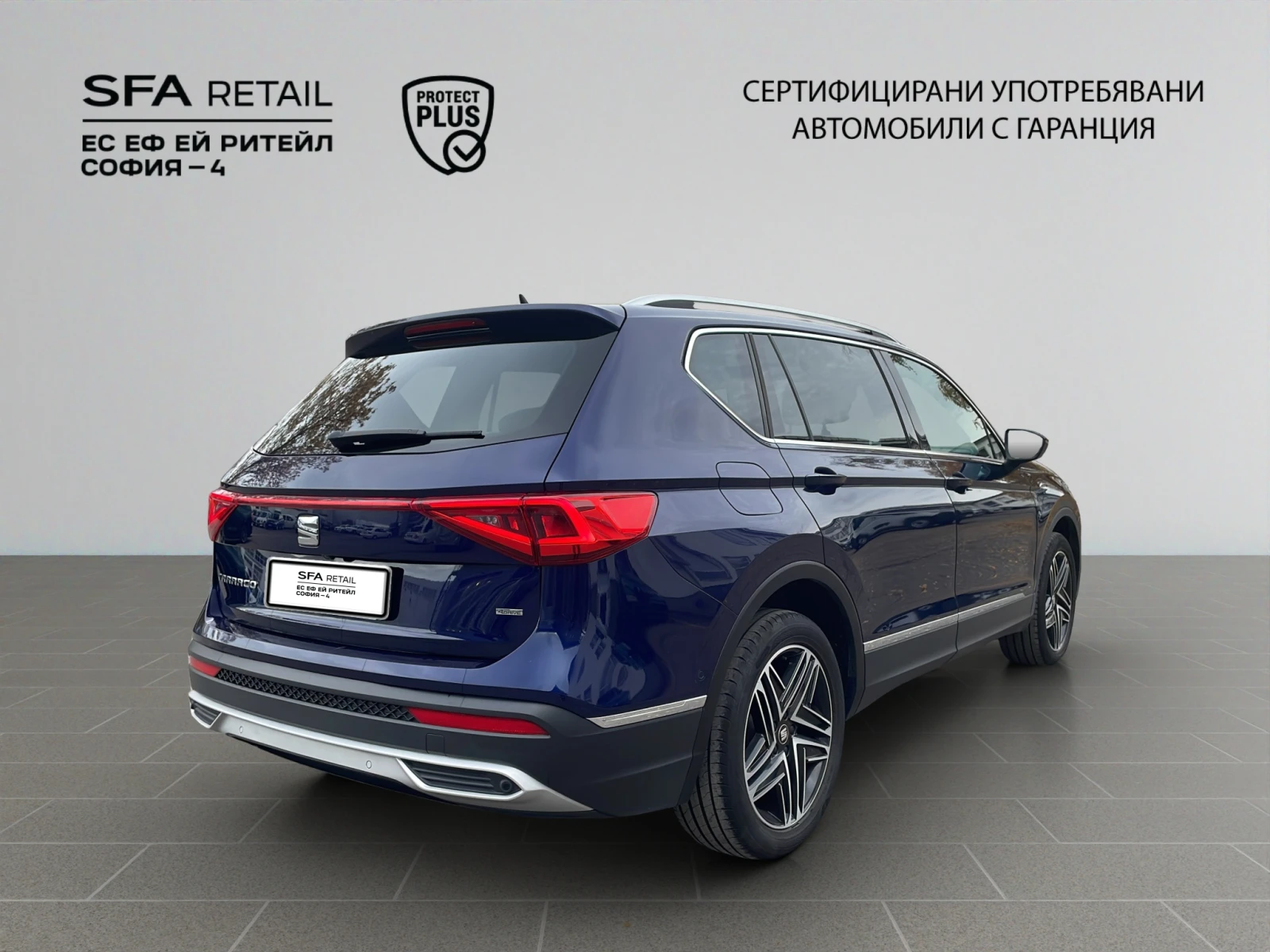 Seat Tarraco Xcellence 2.0 TDI 190 4X4hp - изображение 6