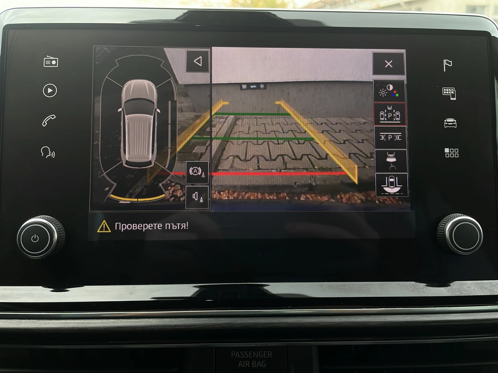 Seat Tarraco Xcellence 2.0 TDI 190 4X4hp | Mobile.bg   17