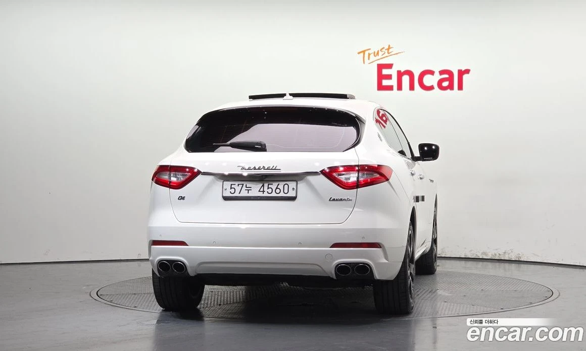 Maserati Levante 3.0 Diesel AWD GranLusso | Mobile.bg � ����������� 4