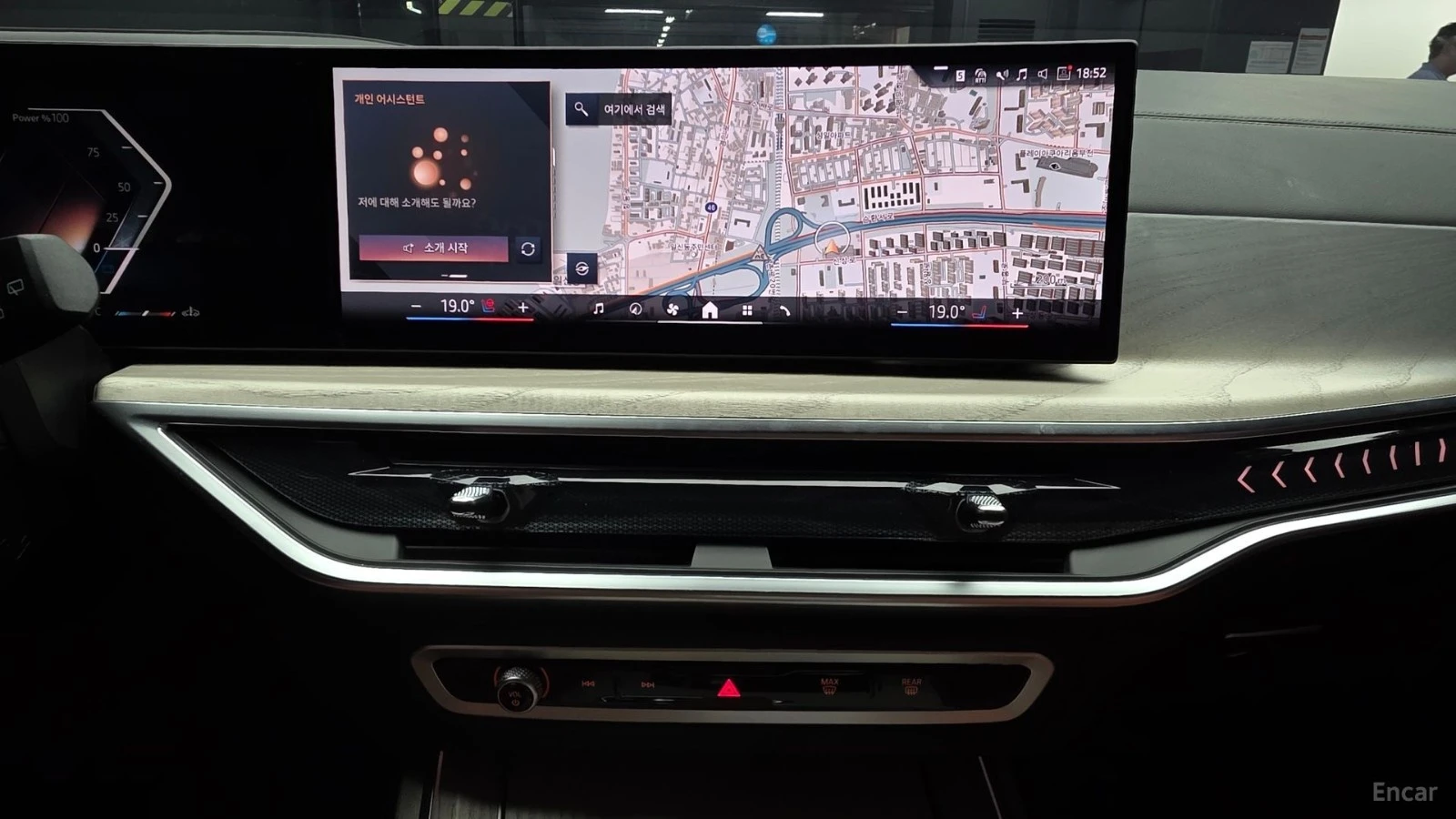 BMW X7 DESIGN PURE EXCELLENCE| 7PASS| HUD| 360| �����| MA | Mobile.bg � ����������� 12