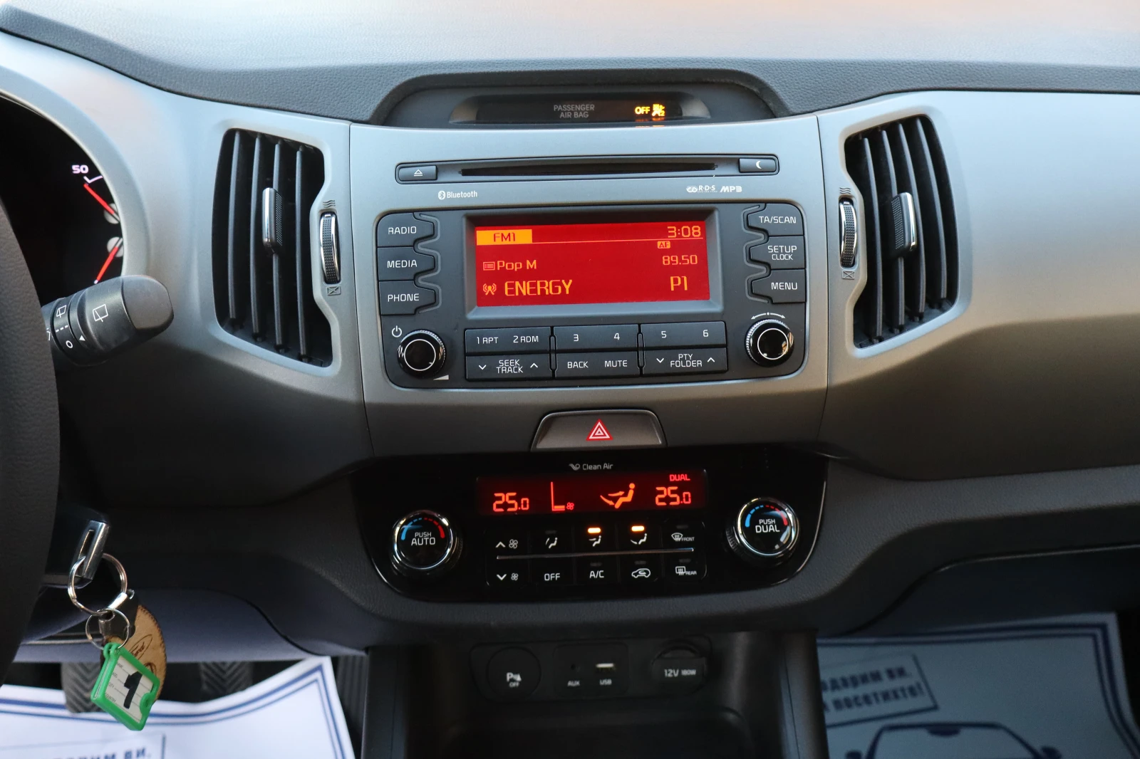 Kia Sportage 1.7CRDI* 121000* KM!!FACELIFT!!!! | Mobile.bg � ����������� 12