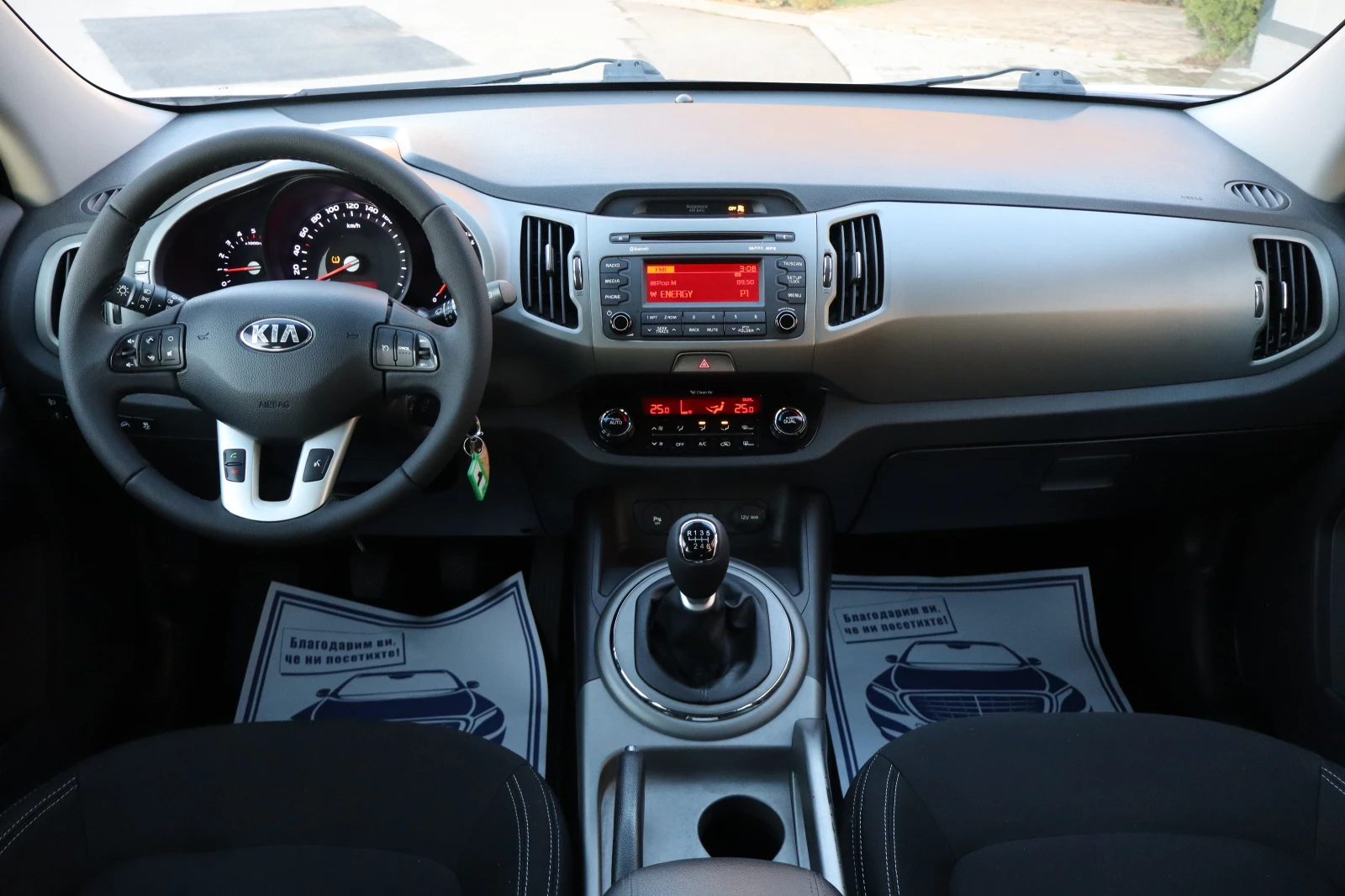 Kia Sportage 1.7CRDI* 121000* KM!!FACELIFT!!!! | Mobile.bg � ����������� 14