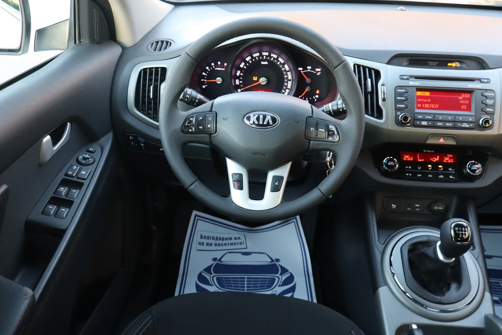 Kia Sportage 1.7CRDI* 121000* KM!!FACELIFT!!!! | Mobile.bg � ����������� 15