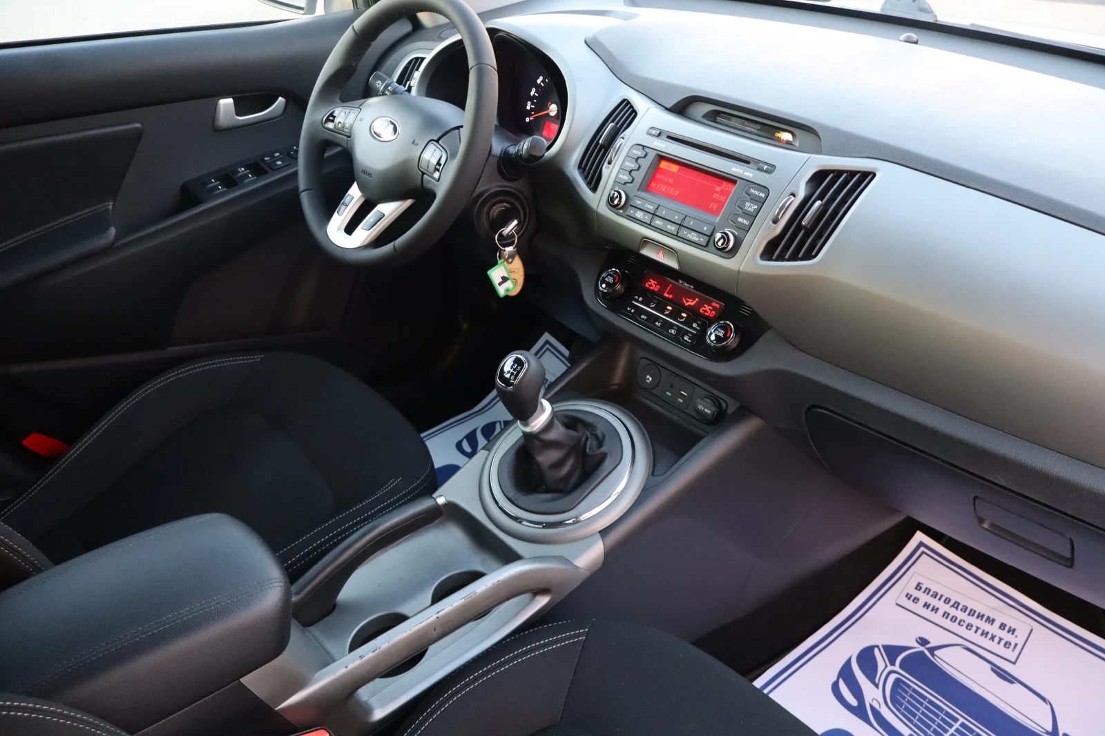 Kia Sportage 1.7CRDI* 121000* KM!!FACELIFT!!!! | Mobile.bg � ����������� 16