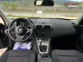BMW X3 2.0D 150к.с - изображение 9