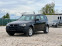 Обява за продажба на BMW X3 2.0D 150к.с ~8 500 лв. - изображение 5