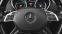 Обява за продажба на Mercedes-Benz G 350 D BLUETEC ~ 139 900 лв. - изображение 8