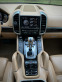 Обява за продажба на Porsche Cayenne 3.0 V6  ~36 600 лв. - изображение 8