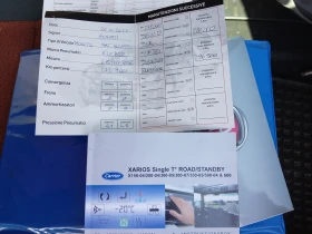 Fiat Ducato 2.3MULTIJET-IVECO-ITALY-КЛИМАТИК-ХЛАДИЛЕН, снимка 13