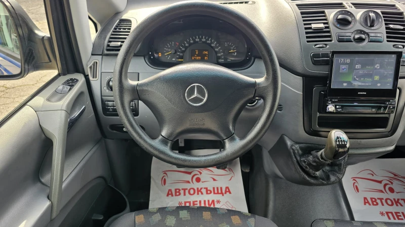 Mercedes-Benz Vito 2.2CDi 6SP CH-9 МЕСТА-ТЕГЛИЧ-СЕРВИЗНА ИСТ.-ЛИЗИНГ, снимка 10 - Бусове и автобуси - 48812453