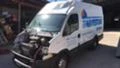 Iveco Daily НА ЧАСТИ, снимка 1