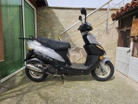 Други Друг Rex Moto Rs 400 /50 кубика/ 4-тактов/ С документи, снимка 4
