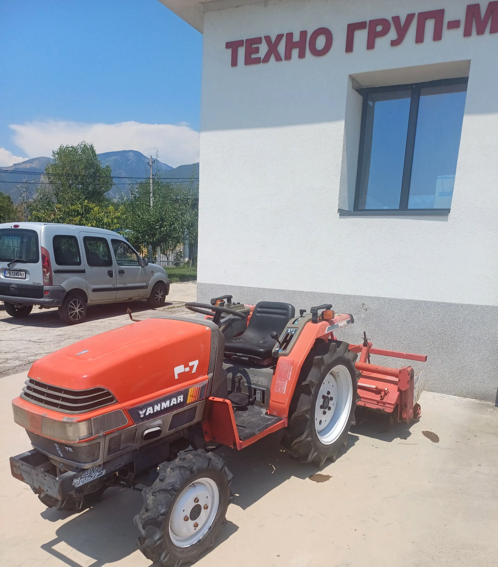 Трактор Друга марка ST1540 - изображение 6