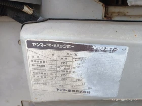  Yanmar     | Mobile.bg    7