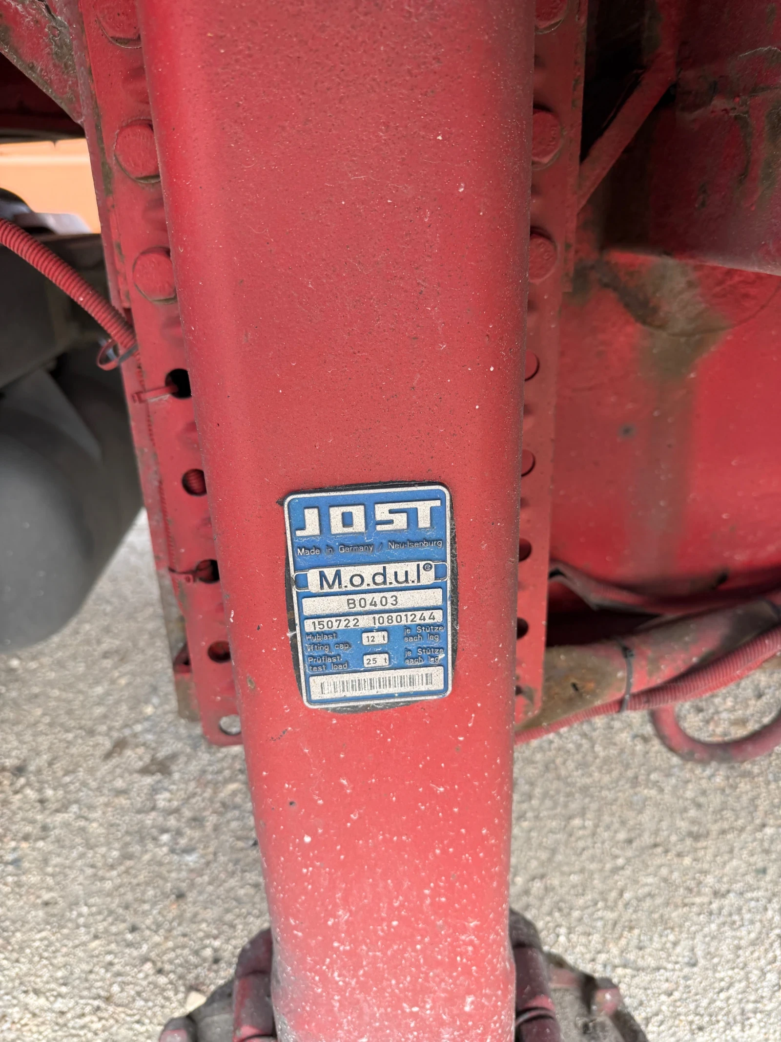  mega xxl   * * * *  | Mobile.bg   4