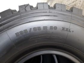 Гуми, снимка 8