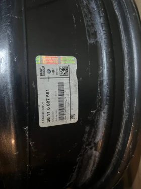 Джанти, снимка 8