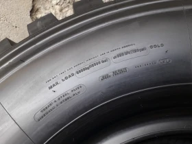 ���� 385/85R20 | Mobile.bg � ����� ������ 15