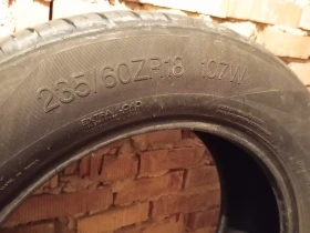 ���� 235/60R18 | Mobile.bg � ����� ������ 3