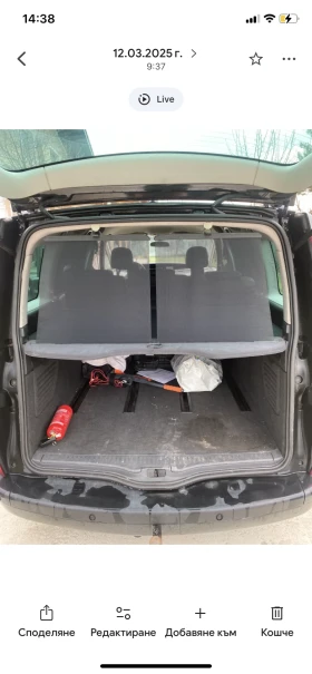 Renault Espace 173 kc,  automatic , снимка 9