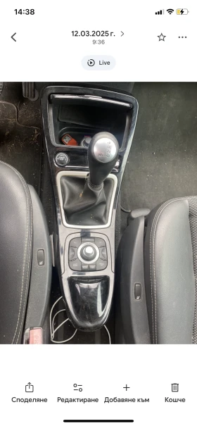 Renault Espace 173 kc,  automatic , снимка 6