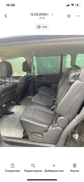 Renault Espace 173 kc,  automatic , снимка 7
