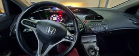 Honda Civic - 6700 лв. - 61678730 6