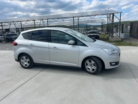 Ford C-max 1.5TDCI 25.000km!!!! Реални!!! - 19500 лв. - 34163738 7