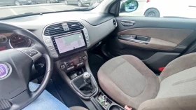 Fiat Bravo | Mobile.bg    6
