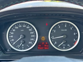 Обява за продажба на BMW 525 i LPG (ГАЗ) ~7 000 лв. - изображение 11
