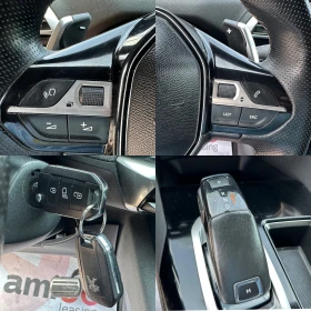 Peugeot 3008 1.6e-HDI 120HP GT LINE AUTOMATIC DIGITAL - 30999 лв. - 84655516 14
