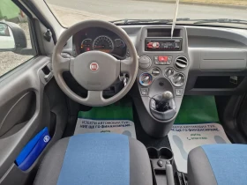 Fiat Panda 1.2i 70ps.ITALIA - 4999 лв. - 94411792 11