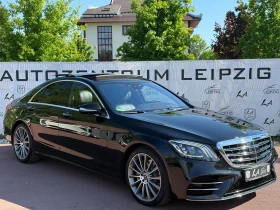 Обява за продажба на Mercedes-Benz S 400 ~ 154 800 лв. - изображение 1