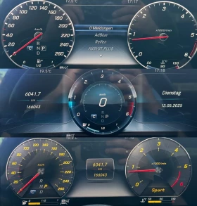 Обява за продажба на Mercedes-Benz S 400 ~ 154 800 лв. - изображение 9