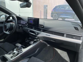 Audi A5 - 44999 EUR - 45794336 12