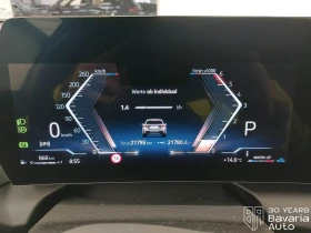 BMW 118 d M Sport Paket Steptronic - 69400 лв. / 35483.66 € - 30305558 9