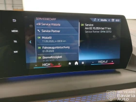 BMW 118 d M Sport Paket Steptronic - 69400 лв. / 35483.66 € - 30305558 11