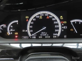 Mercedes-Benz S 350, снимка 6